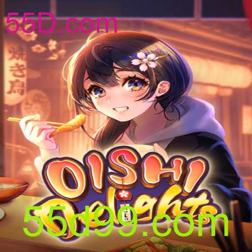 Explorando o Mundo de OishiDelights: Um Guia Completo