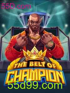 TheBeltOfChampion: Uma Nova Era de Competição e Estratégia